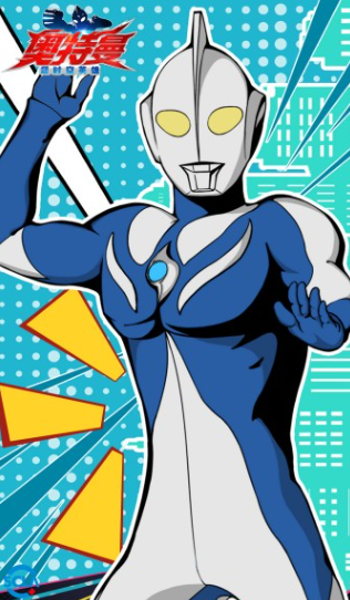 奥特曼超时空英雄高斯怎么样2