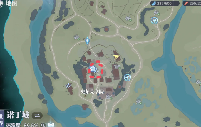 斗罗大陆猎魂世界柳二龙回忆道具坐标在哪里3