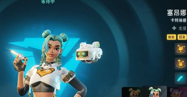 远光84辅助哪个好_远光84辅助低价发卡网