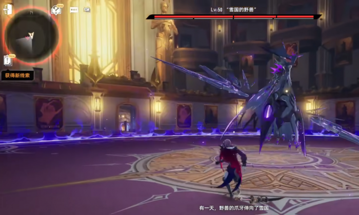 二重螺旋歌剧效果怎么样4