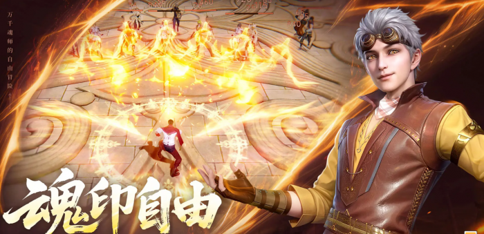 斗罗大陆诛邪传说七宝琉璃塔怎么样4