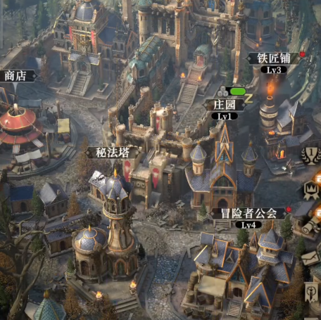 地下城堡4开荒攻略3