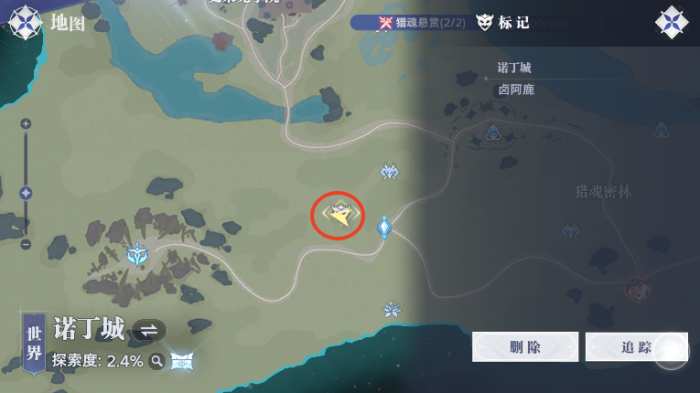 斗罗大陆猎魂世界卤阿鹿在哪1