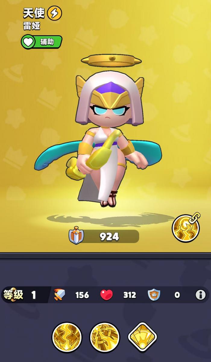 胡闹地牢大祭司怎么样3