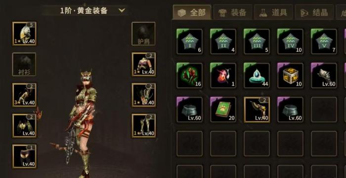 卡拉彼丘卡池有哪些4