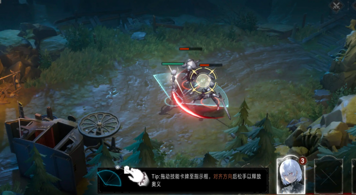 银与绯攻略详解6