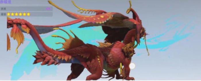 创造吧我们的星球赤缎龙怎么获取3
