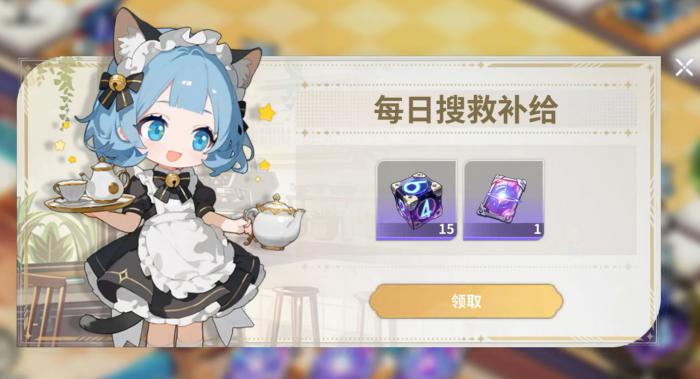 时隙之旅大富翁玩法介绍3