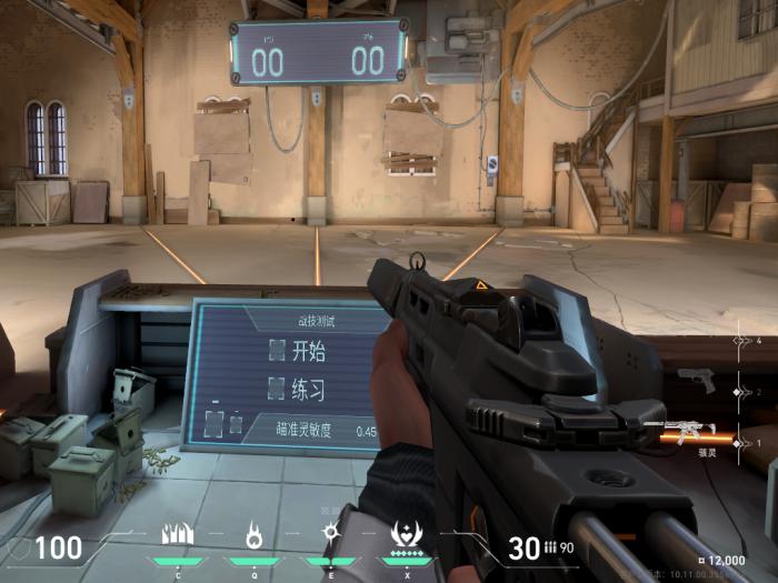 无畏契约源能行动骇灵介绍2