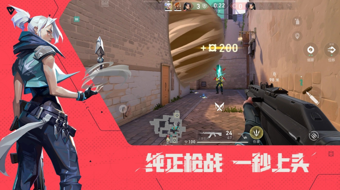 无畏契约源能行动骇灵介绍4