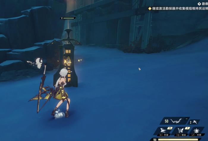 二重螺旋武器锻造材料有哪些3