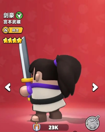 胡闹地牢英雄怎么选1