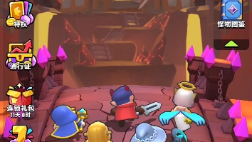 胡闹地牢玩法分享3