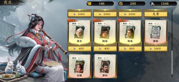 代号杀武侯讲武大过怎么过2