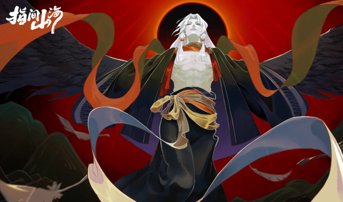 指间山海新手攻略2