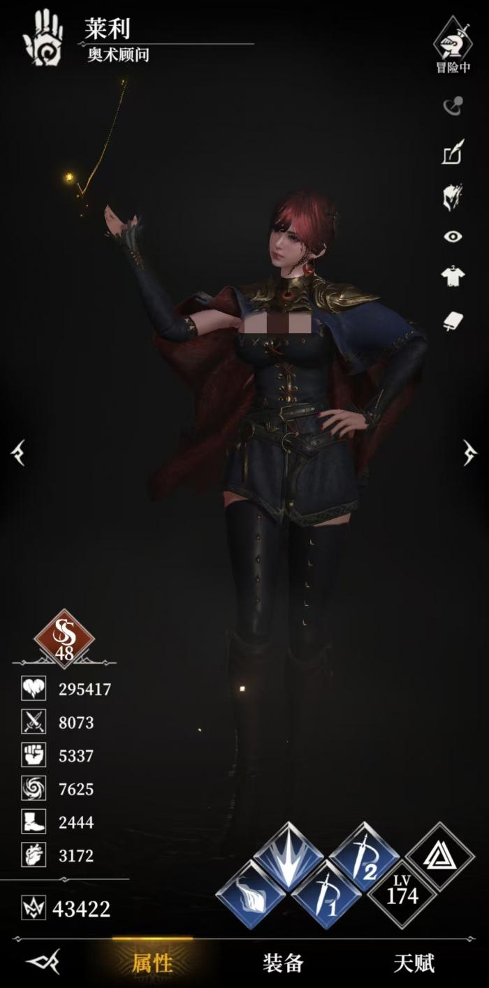 地下城堡4墓穴300层怎么打3