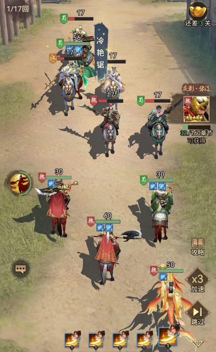 王者将魂养成怎么玩2