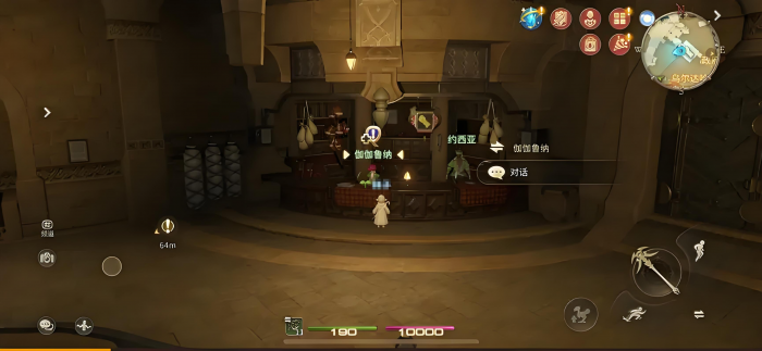 最终幻想14水晶世界武僧怎么玩2