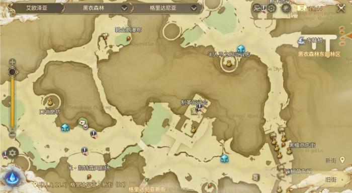 最终幻想14水晶世界制革匠怎么玩1