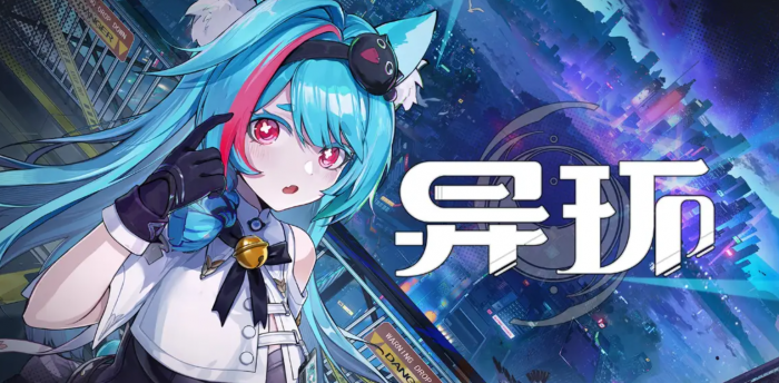 异环推荐配置要求是什么1