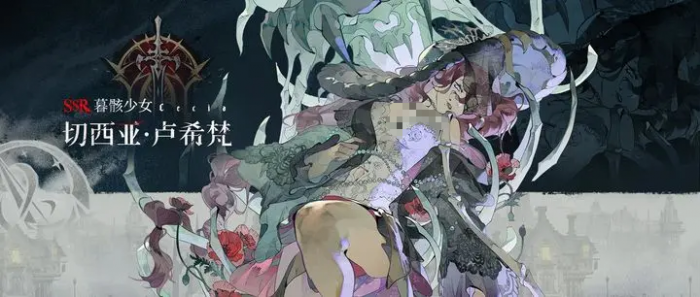 银与绯手游阵容推荐1