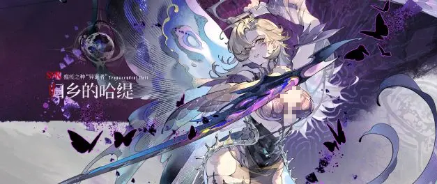 银与绯手游阵容推荐5