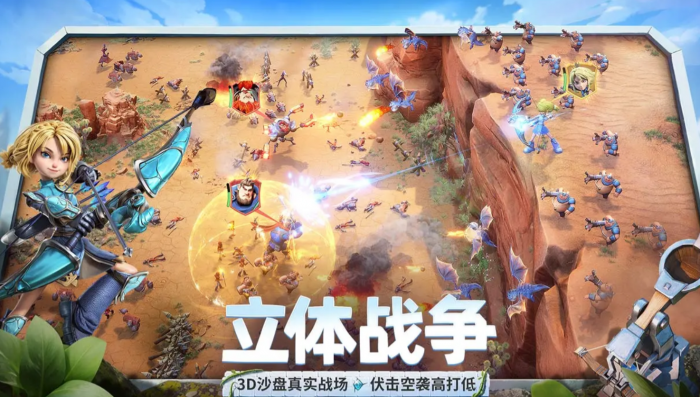 龙石战争开荒阵容推荐1