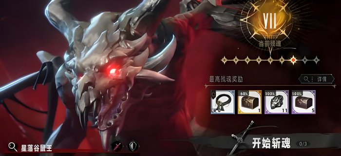 银与绯零氪能玩吗4