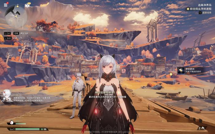 二重螺旋玩法介绍1