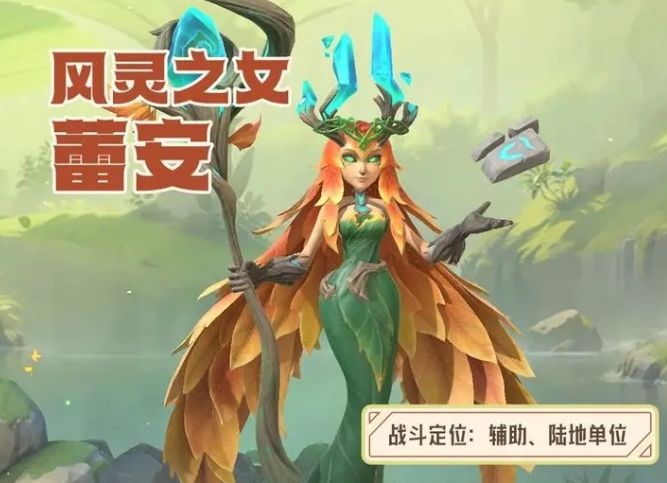 龙石战争英雄有哪些值得推荐2