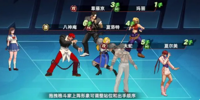 全明星觉醒大蛇怎么玩3