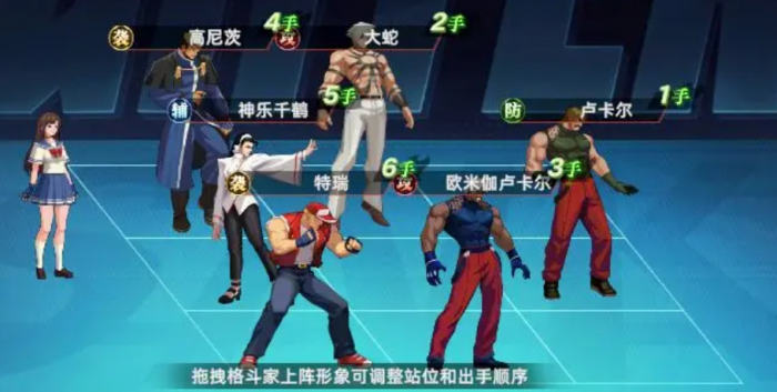 全明星觉醒大蛇怎么玩5