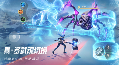 斗罗大陆猎魂世界礼包分享3