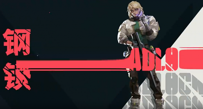 无畏契约手游有哪些英雄5