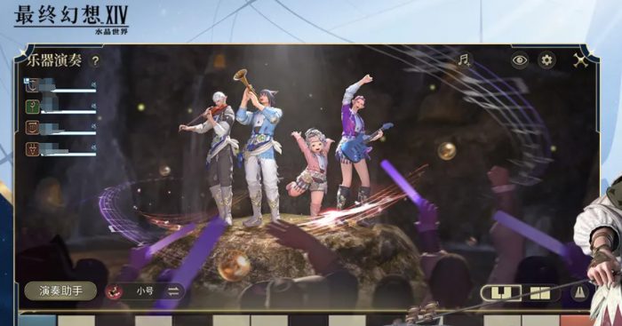 最终幻想14水晶世界生活职业系统介绍1