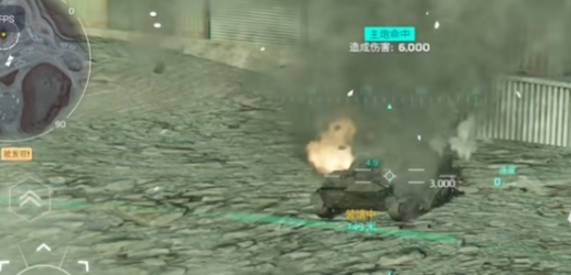 现代战舰最强导弹是哪个3