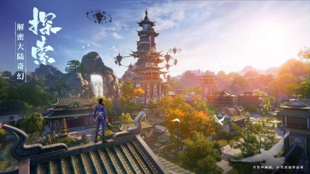 斗罗大陆诛邪传说七宝琉璃塔介绍1