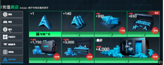 现代战舰风暴币怎么获得3