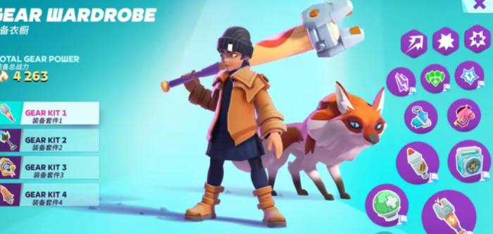 moco游戏新手攻略2