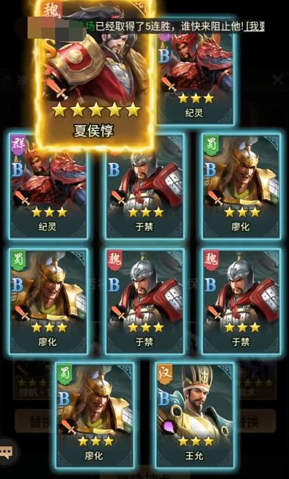 王者将魂宝玉有什么用3