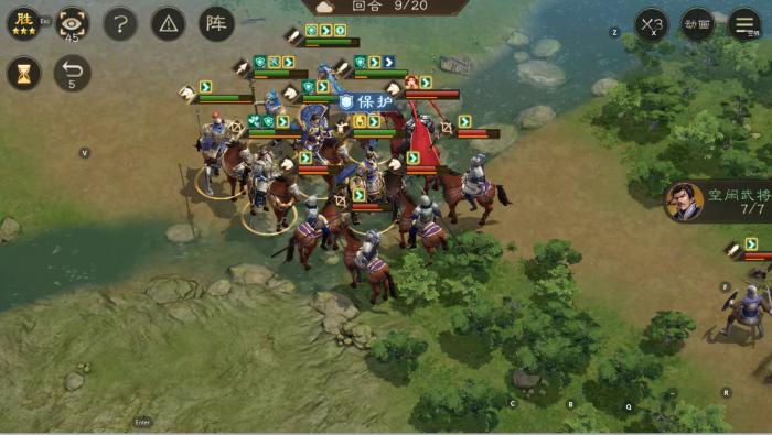 新三国志曹操传张飞技能怎么用2