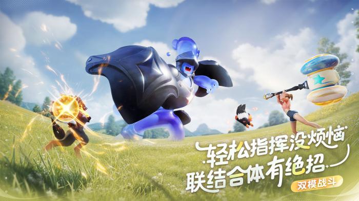 伊莫生态系统介绍1