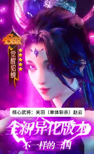 王者将魂t0阵容如何搭配1