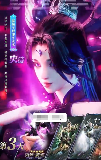 王者将魂t0阵容如何搭配4