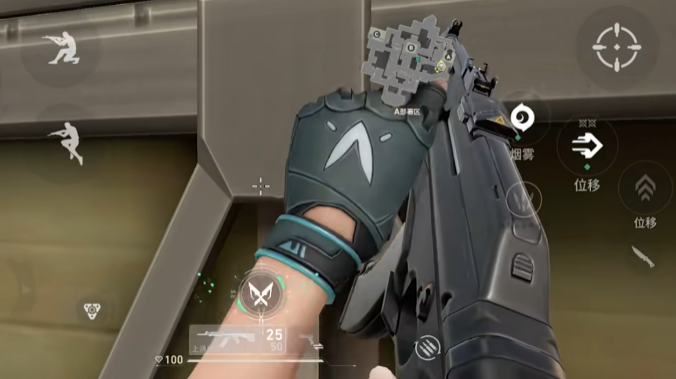 无畏契约源能行动机枪玩法介绍3