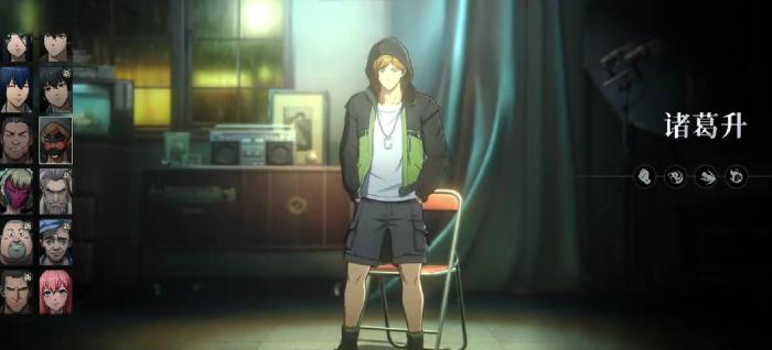 异人之下手游诸葛升怎么样2