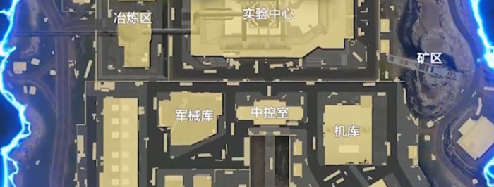 和平精英实验基地介绍3