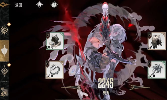 银与绯材料副本怎么打2