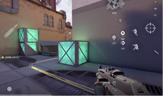 遗忘之海手游怎么下载4