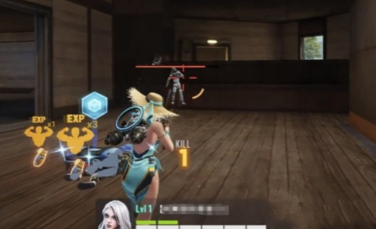 远光84皮肤介绍3